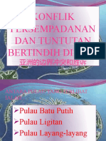 Topik 2.3 K.persempadanan&Tuntutan Bertindih Di Asia