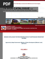 Design Catalogue: FOR Reconstruction of Earthquake Resistant Houses