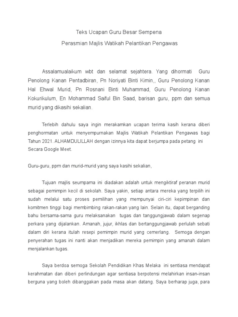 Teks Ucapan Majlis Watikah Pelantikan Pengawas | PDF