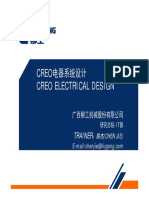 Creo Cabling and Harness Assembly Guide | PDF | Electrical Connector | Wire