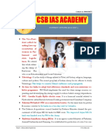 CSB Ias Academy: D E M Y