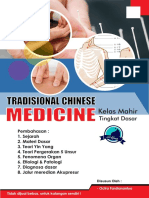 Tradisional Chinese: Medicine