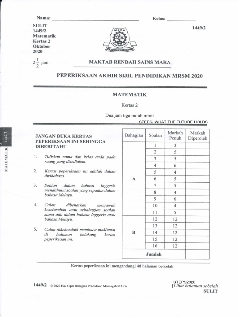 Mrsm Matematik Kertas 2 2020 With Answer Pdf