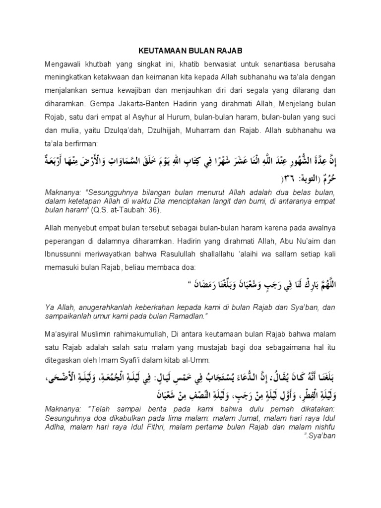 Keutamaan Bulan Rajab dalam Islam | PDF