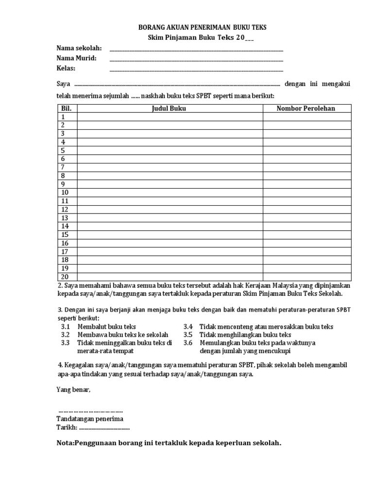 Borang Akuan Penerimaan Buku Teks Pdf