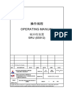 操作规程 Operating Manual: Rev. Description Degn Chkd Revd Appd Date