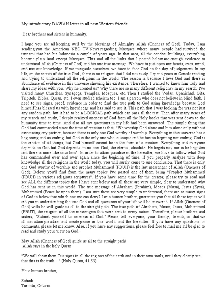 Dawah Letter | PDF | Abrahamic Religions | God