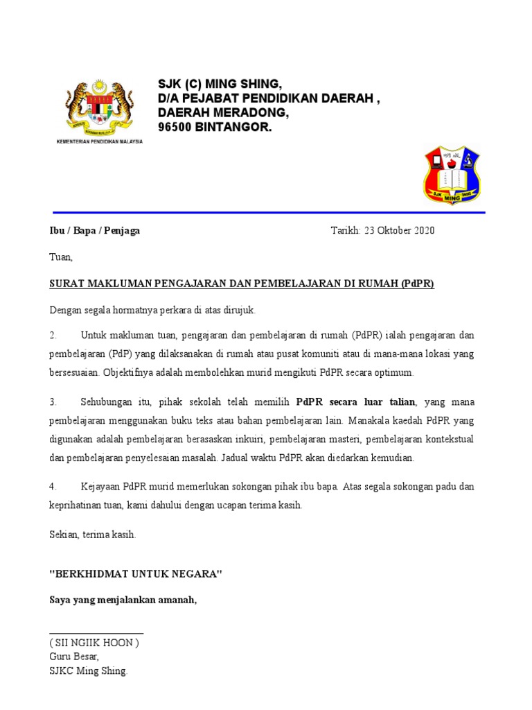 Surat Makluman Lawatan Pengajaran Dan Pembelajaran Pdp Ke Luar Negara