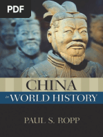 中国善会善堂史研究(夫马进) (Z-Library) | PDF