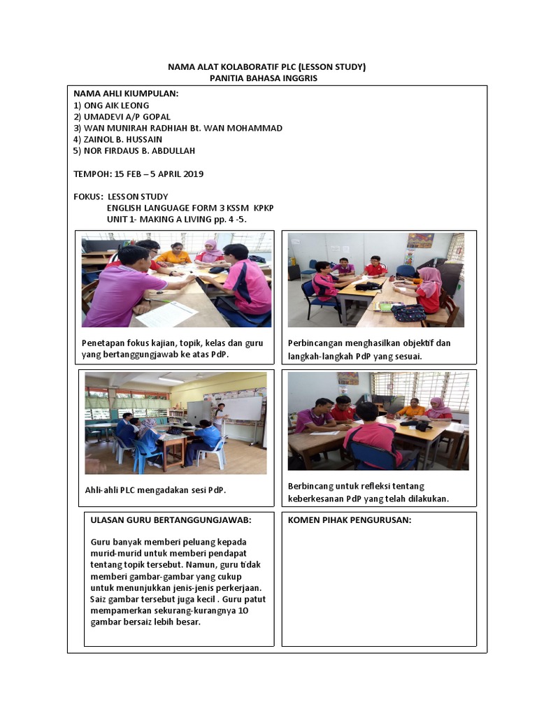 Plc English 2019 Sent Product Pdf