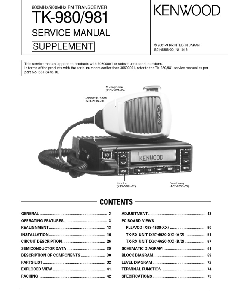 ジャンク　KENWOOD TW-4100 取扱説明書付 Kenwood TK-980 Service Manual | PDF | Radio | Electrical Wiring