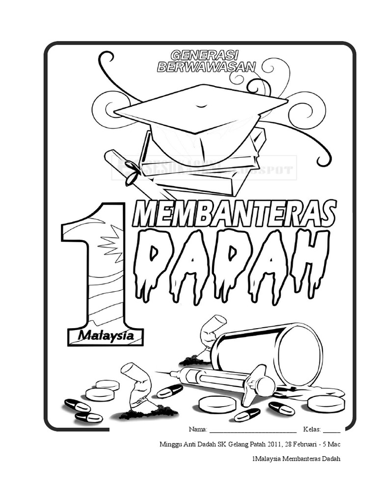 Poster Tahap1 Pdf
