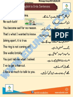 Daily Use English Sentences With Urdu Translation and PDF