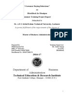 Department of Business Administration: Technical Education & Research Institute
