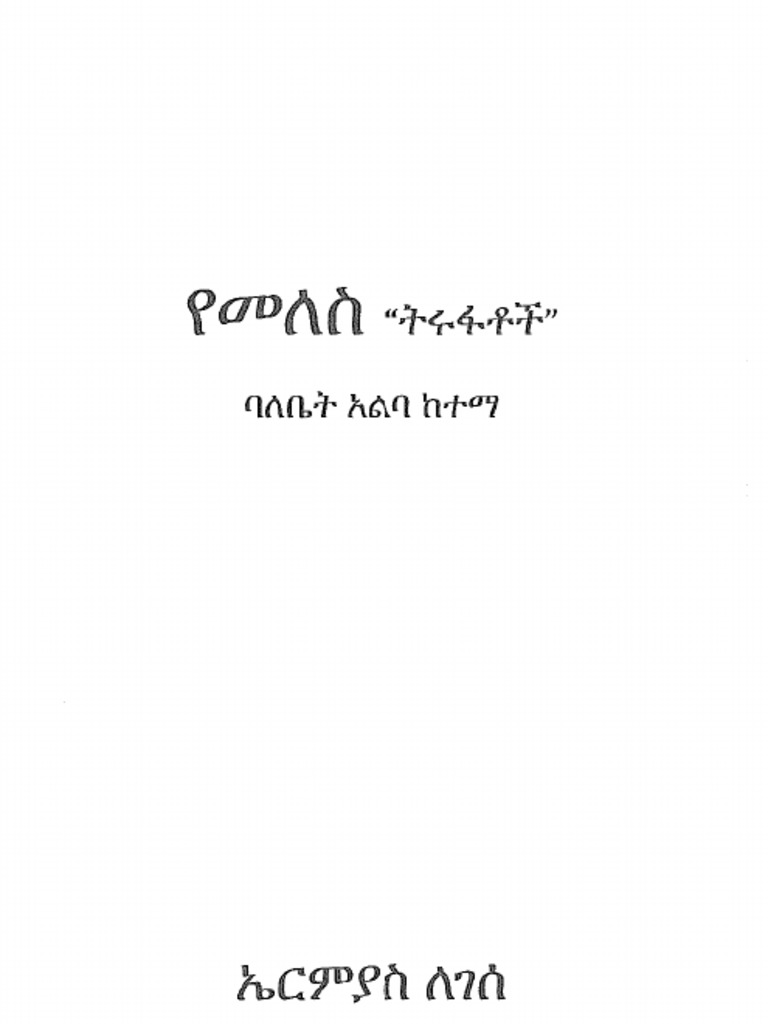 Pesan untuk Fans Toxic Zack Snyder, image size:768x1024