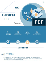 Advanced Process Control v3 3