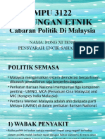 MPU 3122 Hubungan Etnik: Cabaran Politik Di Malaysia