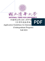 外國學生學士班入學申請簡章 110 學年度秋季班 Application Guidelines for International Students (Undergraduate Program) Fall 2021