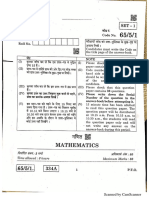 Scanned CBSE 2020 Annual Examination Mathematics XII Question Paper