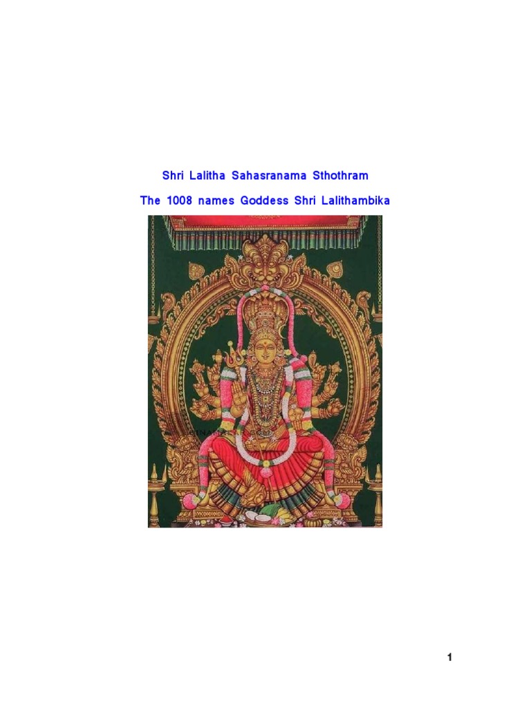 1008 Names of Goddess Lalitha | PDF | Devi | Hindu Mythology