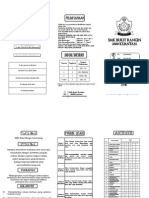 ULBS Pahang - Pamflet Pengurusan Dan Pelaksanaan