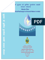 Master Plan For Artificial Recharge To Ground Water in India