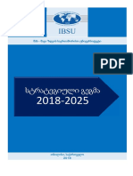 IBSU Strategic Plan GE