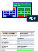 APLIKASI PKP PUSKES UPDATE Agustus 2019