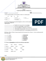 MTB Module 9-12 Assessment Test