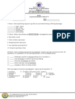 MTB Module 7 and 8 Assessment Test