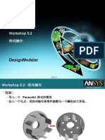 08 DM 12 CH05 Adv3d WS2 Pattern