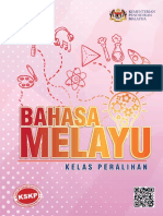 Buku Teks Digital - Bahasa Melayu KP - 1 DRP 4