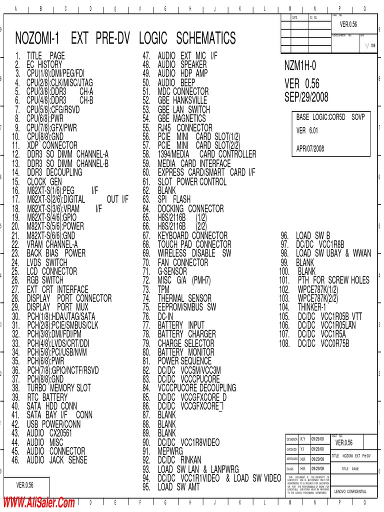 H19-338認証資格