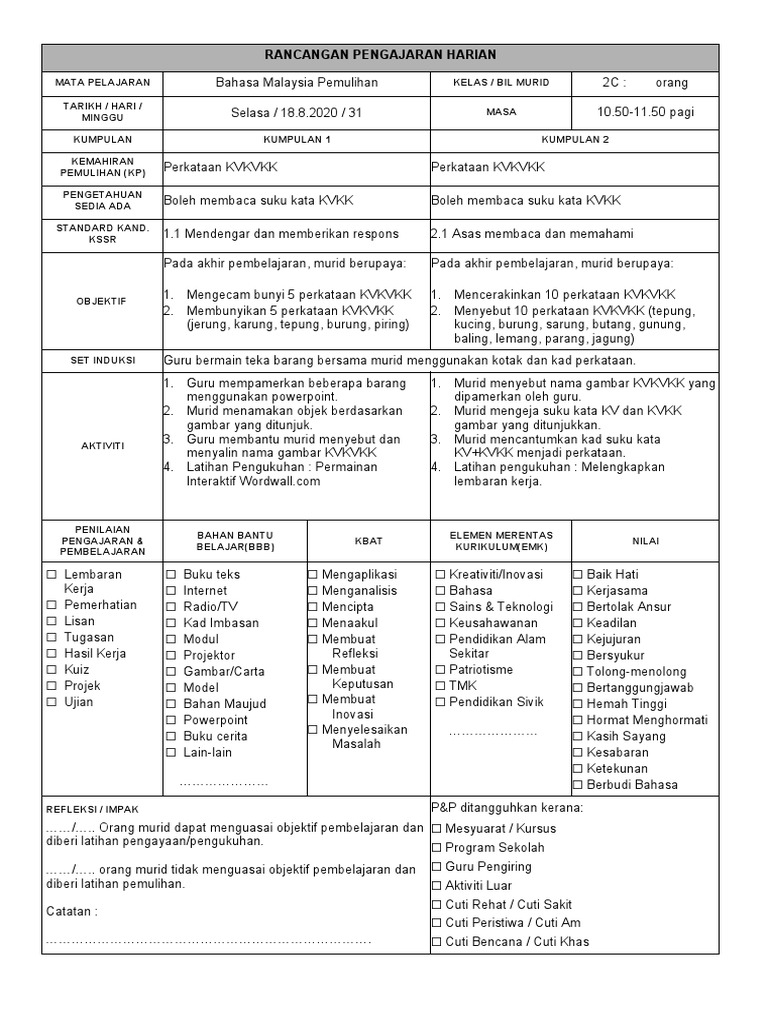 Rph Pemulihan Khas Edit Pdf