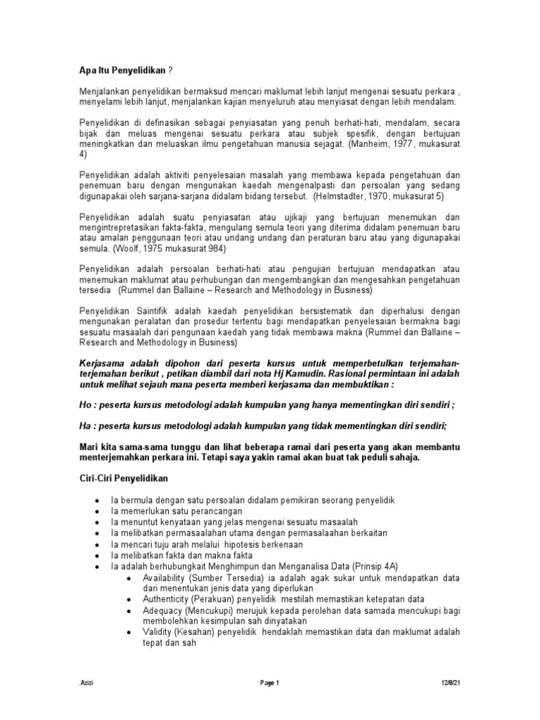 Itu student portal image