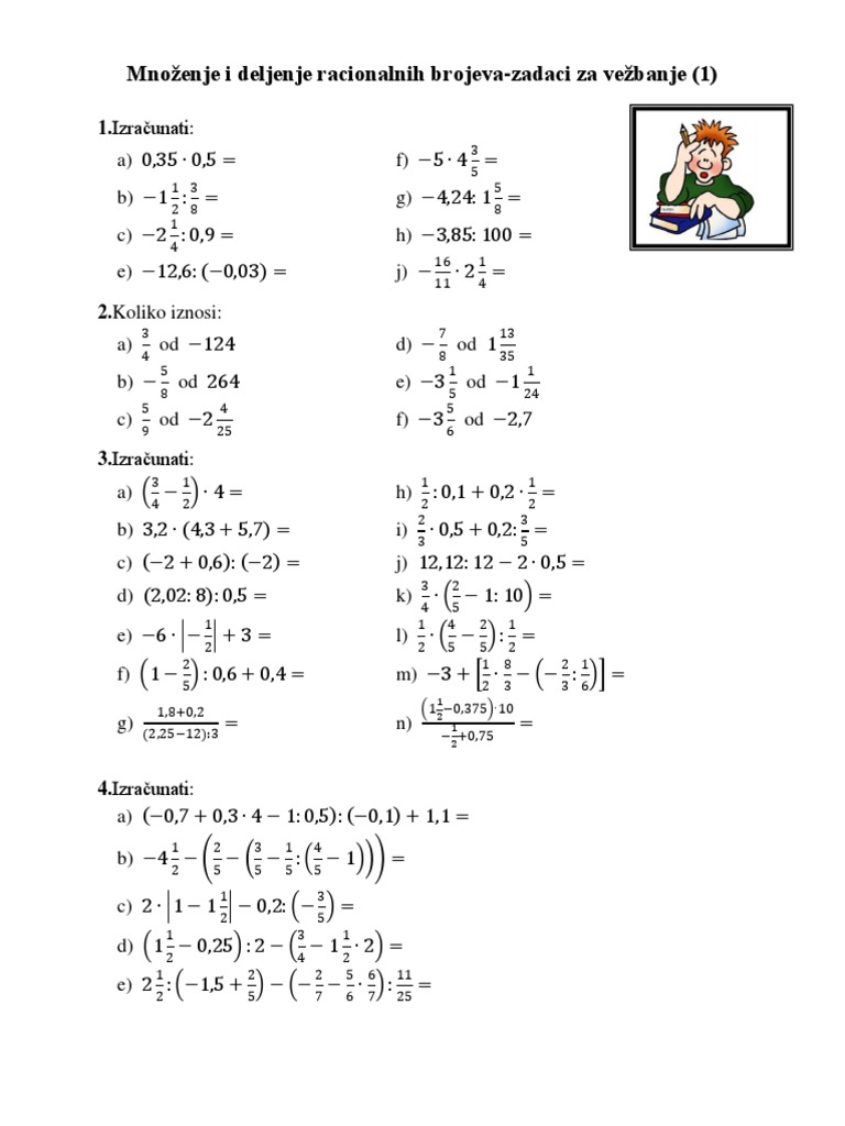 Mat 6 | PDF
