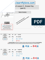 Use of Lesson 5: Answer Key (Part 2) : All The Contents in Are Protected Under A