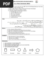 Nadiatul Quran Kayda | PDF