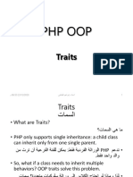 PHP Oop - Traits