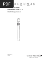 Oxymax H COS21D: Operating Instructions