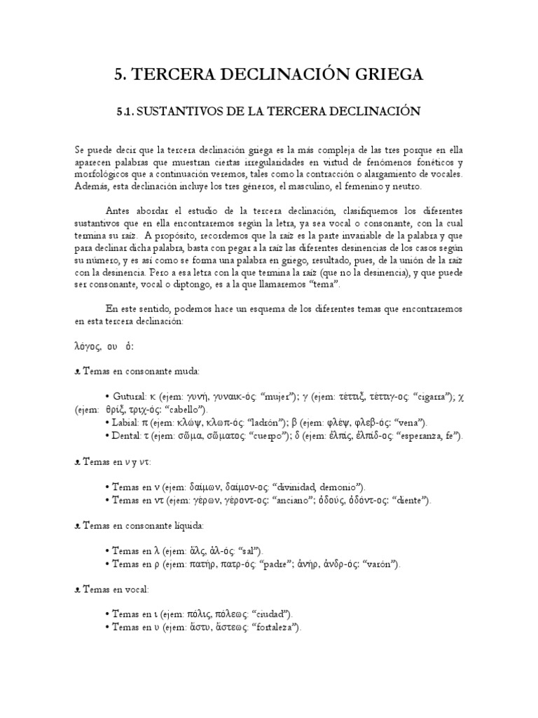 Tercera Declinación Griego PDF Consonante Plural