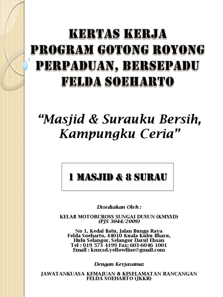 Ohmicide Melohman Rapidshare Free