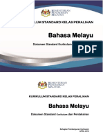 7-04 DSKP KSKP Bahasa Melayu (1)