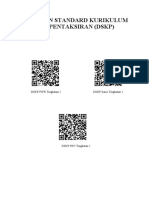 DSKP QR Code 2020