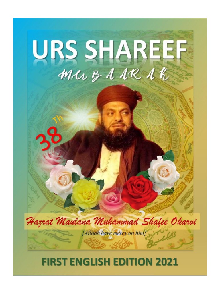 First English Edition - Urs Shareef Magazine 2021 | PDF | Pandemic ...