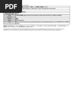 Ssk18 Todoufuken3 6 Pdf