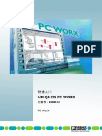 PC_WORX_Quickstart_ZH