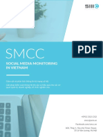 about-smcc