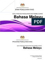 Buku Panduan Pemulihan BM (Draf)