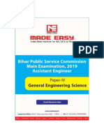 Bihar Public Service Commission Main Examination, 2019 Assistant Engineer